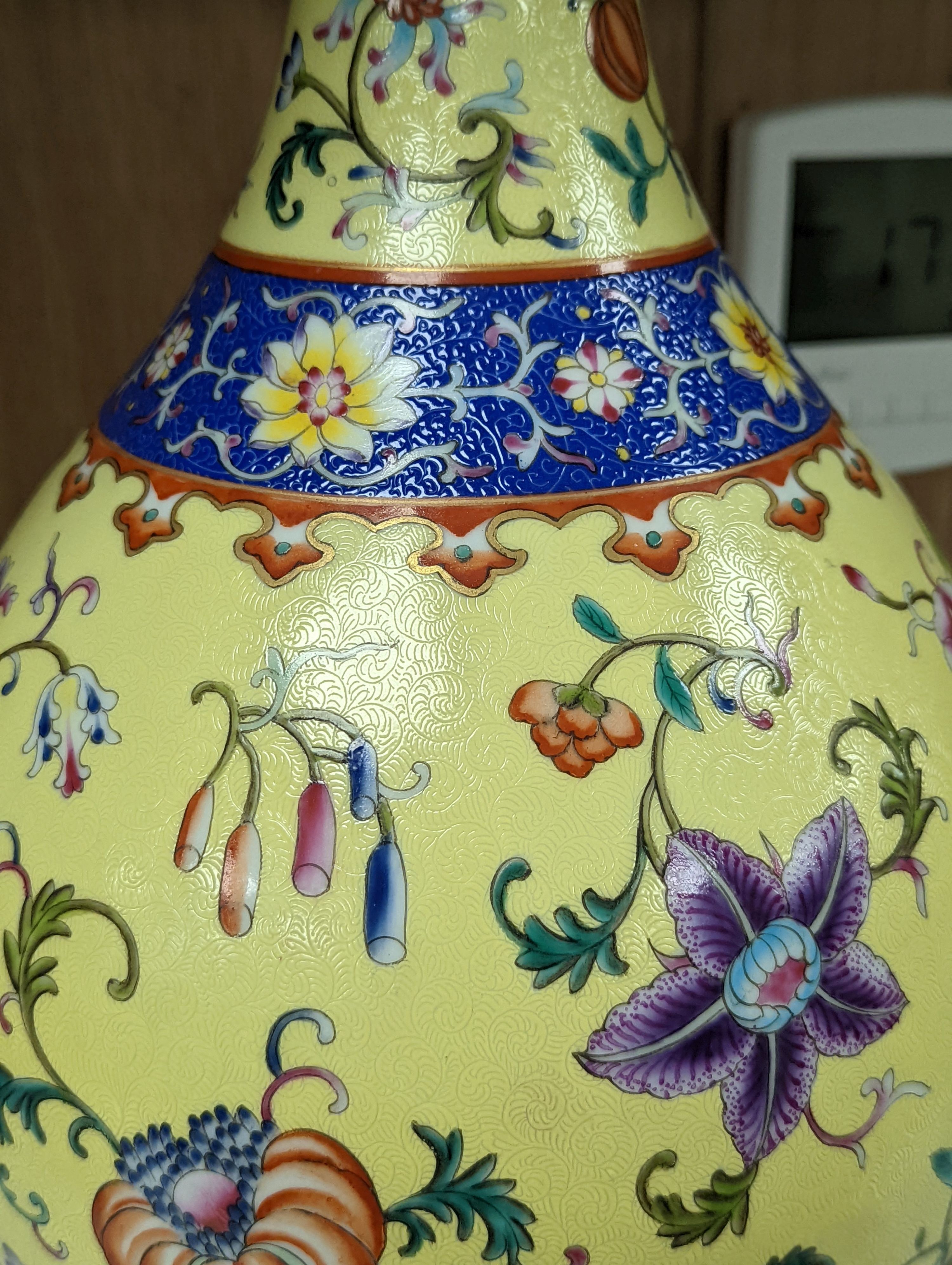 A Chinese yellow-ground porcelain pear-shaped vase, 34cm